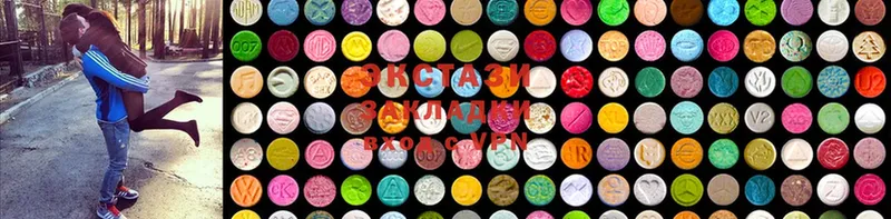 Ecstasy VHQ  Вилючинск 